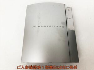 【1円】PS3 本体 80GB シルバー SONY PlayStation3 CECHL00 初期化済 未検品ジャンク プレステ3 DC11-003jy/G4