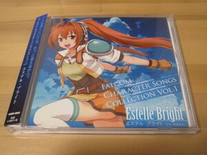FALCOM CHARACTER SONGS COLLECTION VOL.1 Estelle Bright(エステル・ブライト) 帯有り 即決