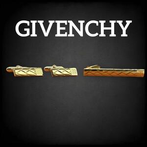 【希少美品】 GIVENCHY ジバンシー ネクタイピン カフスボタン カフリンクス セット ロゴ ヴィンテージ アンティーク スーツ ゴールド 585