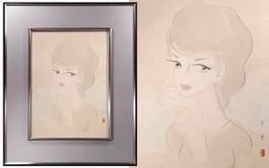 ∇花∇真作保証！【東郷青児】真筆 色紙水彩美人画「明るい瞳」 落款・作者自筆の題書き・委員会鑑定証付 大変貴重な肉筆画