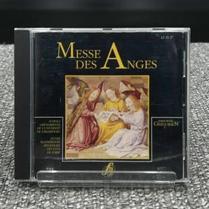 【Messe Des Anges 】[動作未確認] CD IMMORTEL GLEGORIEN