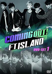 Coming Out! FTISLAND DVD-SET1(中古 未使用品)　(shin