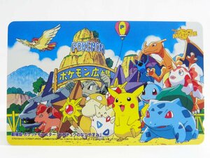 レアテレカ!! 未使用 テレカ 50度数×1枚 劇場版 ポケットモンスター ピカチュウのなつやすみ Pocket Monsters [3]横☆P