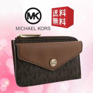【新品・未使用】MICHAEL KORS マイケルコース コインケース メンズ レディース ブラウン系 MK-212