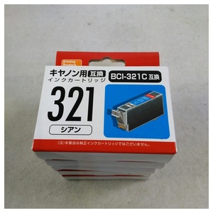 【未使用品】Canon BCI-321C(キャノンプリンター用互換インク) シアン PP-C321C×5個セット