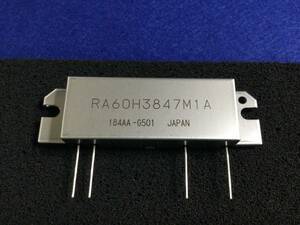 RA60H3847M1A【即決即送】 三菱 378-470MHz 60W RF モデュール [166YrK/288643M] Mitsubishi RF Module １個 