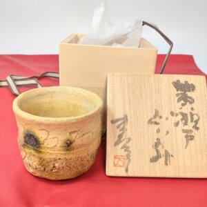 (A5) 米田 満太郎 ぐい呑 酒器 陶芸 古物品 62726-150