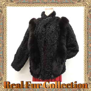 EMBA エンバ ラム フォックス 毛皮コート fur 本物毛皮 リアルファー ブラック系 黒系 着丈65cm 裾周囲110cm club藤(1184)