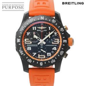 ブライトリング BREITLING エンデュランス プロ X82310 クロノグラフ メンズ 腕時計 デイト クォーツ Endurance Pro 90228732