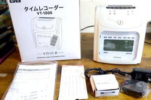 タイムレコーダー VT-1000 VOICE　打刻