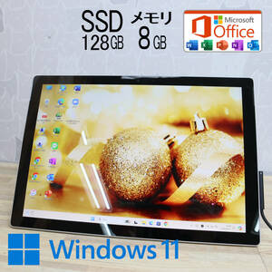 ★中古PC 高性能8世代4コアi5！M.2 NVMeSSD128GB メモリ8GB★SURFACEPRO6 Core i5-8350U Webカメラ Win11 MS Office2019 H&B★P69663