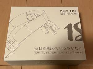 1円～ NIPLUX NECK RELAX 1S ネックケア 首 肩 リラクゼーション器 ネックリラックス NP-NR21WT-1S