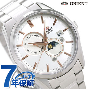 オリエント 腕時計 メンズ 自動巻き サン＆ムーン RN-AK0301S ORIENT 時計 コンテンポラリー ホワイト