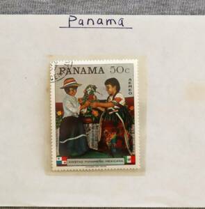 SA34　パナマ　1968年　パナマ航空切手　パナマ・メキシコ友好記念　1種　単片切手1枚　消印有り