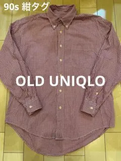 90s 紺タグ　OLD UNIQLO チェックシャツ　サイズM