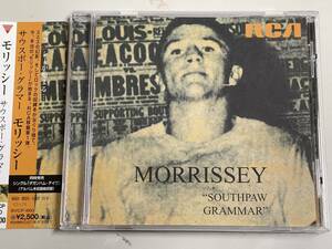 【CD美品】Southpaw Grammar/Morrissey/サウスポー・グラマー/モリッシー【オリジナル盤】【日本盤】廃盤レア