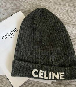 セリーヌ CELINEパッチ ニット帽 リブ編みルーズフィット ウール カーキー　直営店購入　正規品