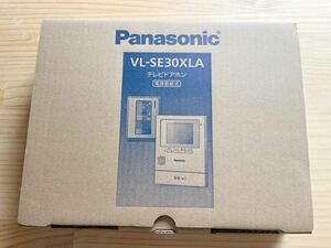 【新品　未開封】Panasonic テレビドアホン 電源直結式 VL-SE30XLAパナソニック 