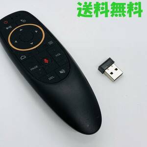 【送料無料 】ワイヤレスボイスリモートマウス　2.4Gリモートマウスコンピューター / プロジェクター / AndroidTV