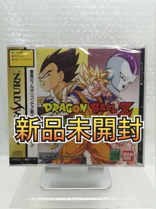 【新品未開封・美品◆SEGA ドラゴンボール 偉大なるドラゴンボール伝説 他にも出品中、※匿名・同梱可 】セガサターン/U2