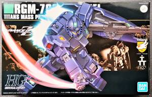 HG ジム・クゥエル RGM-79Q HGUC 074 1/144 ジムクゥエル 機動戦士ガンダム0083 AoZ Advance of Z ~ティターンズの旗のもとに~未使用未組立