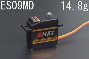 ◆◇ 新品即決 EMAX ES09MD デジタルメタルギアサーボ 14.8ｇ ◇◆ srb