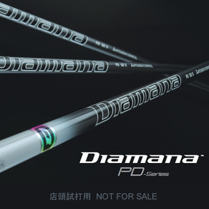試打用 新品 三菱ケミカル ディアマナ PD50 Diamana PD 50 (S) ドライバー用 46インチ シャフト単品 日本仕様
