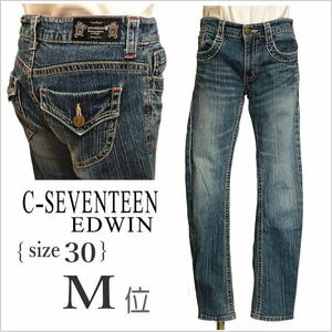 〈C-SEVENTEEN〉ブルーウォッシュ加工フィットデニム ジーンズ ジーパン レディース C17 シーセブンティーン エドウィン 30 M位 ☆送料込み