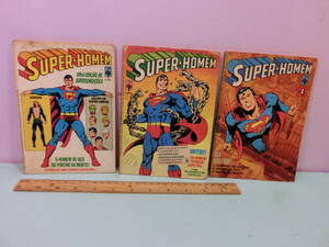 スーパーマン SUPER-MAN 1984年 ブラジル版 希少 コミック 3冊セット アメコミ ビンテージ ビンテージ ポルトガル語 マンガ 漫画 