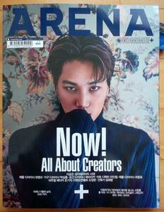 [EXO KAI カイ ユン・シユン IKON ボビー CRUSH] 韓国雑誌 1冊 /2016年 