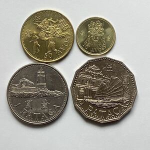 【希少品セール】マカオ 5パカタ硬貨 1992年 1パカタ硬貨2005年 50アブォス硬貨 10アブォス硬貨1993年 各1枚ずつ 4枚まとめて