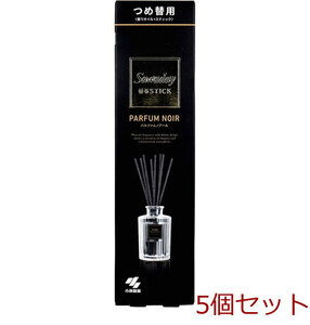 サワデー香るスティック 詰替用 パルファム ノアール ７０ｍＬ 5個セット