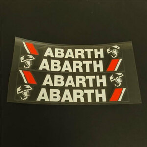 ABARTH 　アバルト　 ステッカー ４個組(白文字）