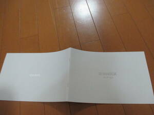 庫26845カタログカシオ　■Gショック　MT-G　■2015.8発行●18ページ