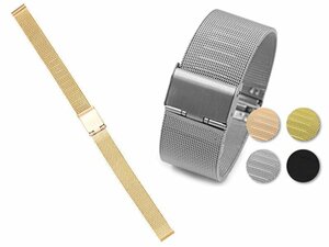 hzh392★汎用 ステンレス製 メッシュ 腕時計 ベルト ブレスレット バンド 交換用 22mm