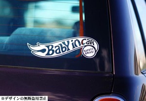ベイビーインカーステッカーHotWheels風Baby In Car