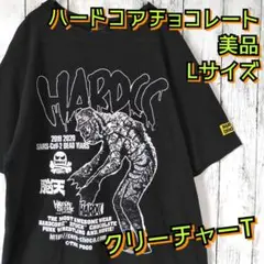 美品　ハードコアチョコレート　クリーチャー　半魚人　Tシャツ　半袖　黒　Ｌ