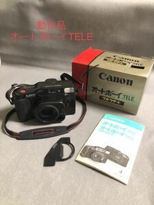[T278]動作　Canon オートボーイテレ Autoboy TELE 35mm オートフォーカス コンパクトフィルムカメラ クォーツデート40/70mm 1:2.8/4.9