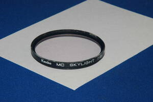 Kenko MC SKYLGHT (1B) 55mm　ヘコミ有　(Y840) 　　定形外郵便１２０円～