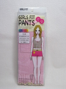 ◆新品 GIRLS FIT PANTS VOL.02 ピンク M～L◆
