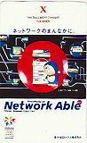 テレカ テレホンカード ドラえもん Network Able CAD11-0150