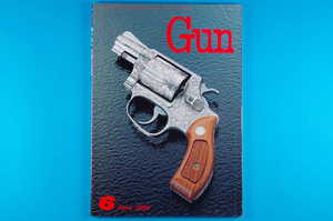 月刊Gun 90年 6月号 ■ ベレッタ M92F 特集記事 ■ BERETTA 92F ■ 送料185円
