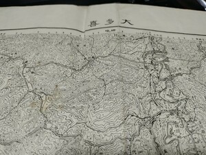 　大多喜　千葉県　古地図　 地形図　地図　資料　46×57cm　　明治36年測量　昭和27年印刷　発行　シミ　B2306