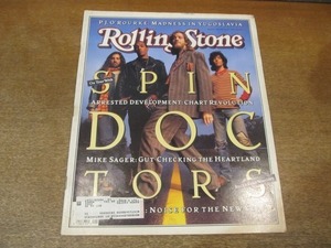 2108MK●洋雑誌「Rolling Stone ローリングストーン」647/1993.1.7●スピン・ドクターズ/アレステッド・ディベロップメント