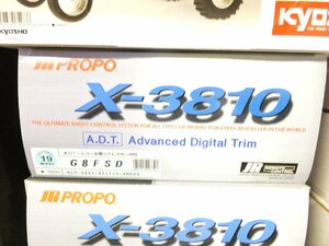 JR PROPO X-3810 A.D.T. Advanced Digital Trim ADT・ヒコーキ用コアレスサーボ付 G8FSD NER-649S・9011ｘ3・4Ｎ600