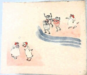 直筆画】戦前 幼年雑誌 (カエルとアヒル他)挿絵用原画 画稿(サイズ約35x25cm)検;幼年の友抒情画岡本帰一竹久夢二村山知義武井武雄前川千帆