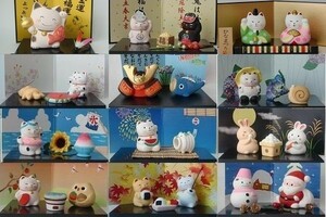 A13★日本の12ケ月を飾ろう★陶器の置物★12セットまとめて出品　猫