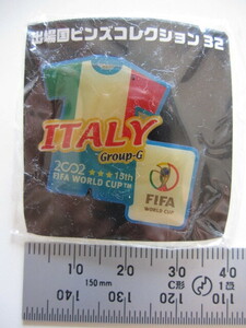 2002年 日韓ワールドカップ ピンズコレクション　ピンバッチ　イタリア