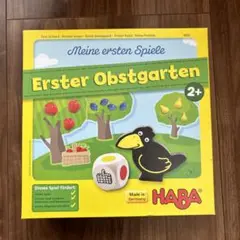 【美品】erster obstgarten HABA ボードゲーム　果樹園