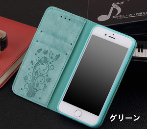 iphoneX/XS手帳型 ケース カバー スマホケース メンズ レディース